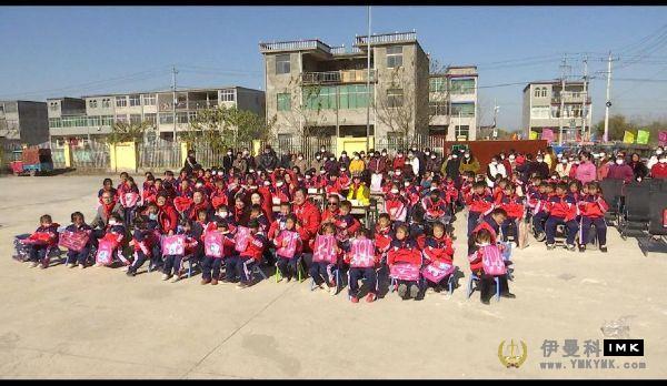 The Lions Club of Shenzhen donated more than 80,000 yuan to Huangqiao Primary School in Lixin County, Anhui Province news picture8Zhang